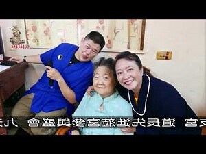 長治 九天龍鳳宮